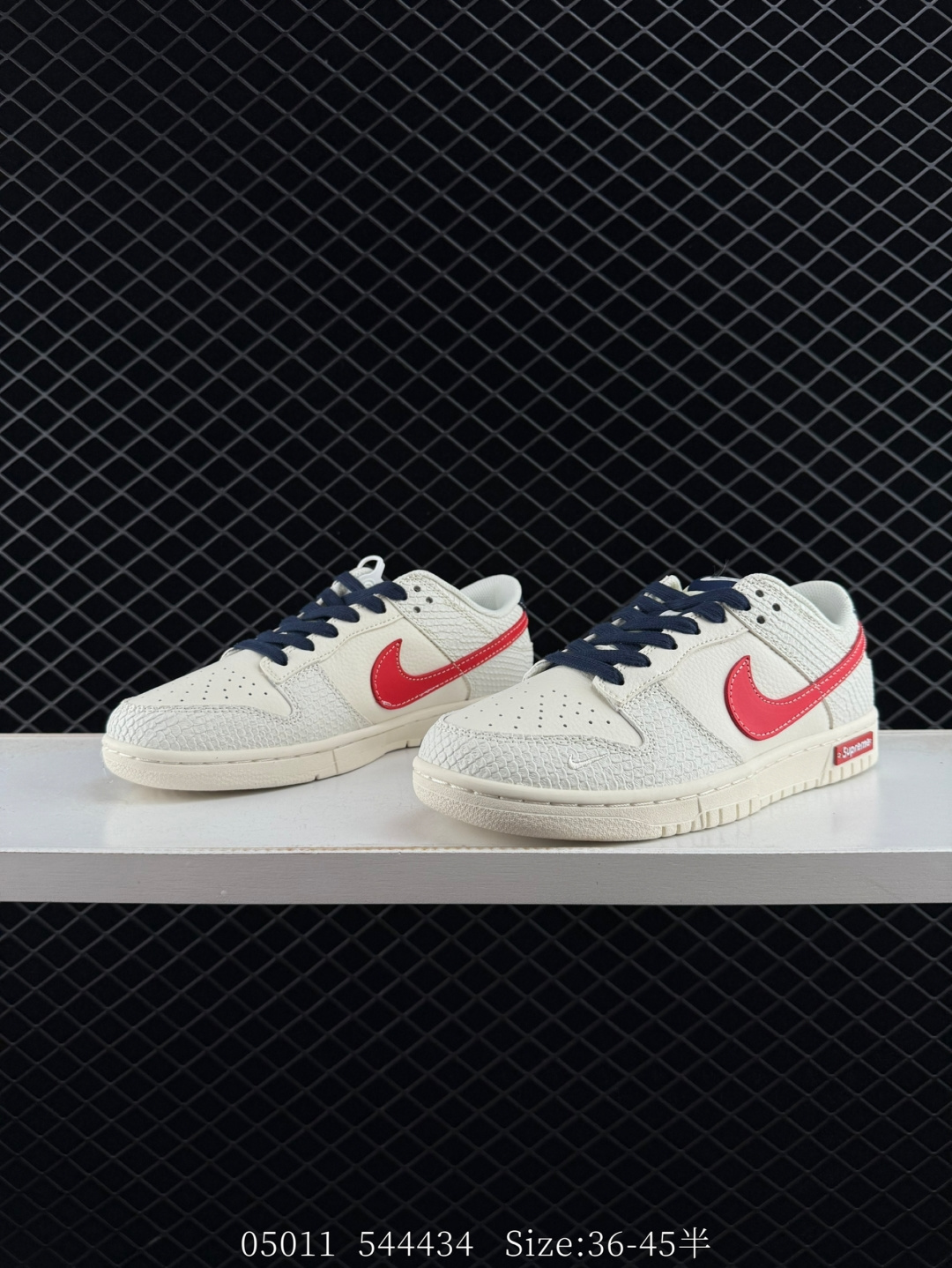 Travis Scott x Air Jordan 1 ” Reverse Mocha “